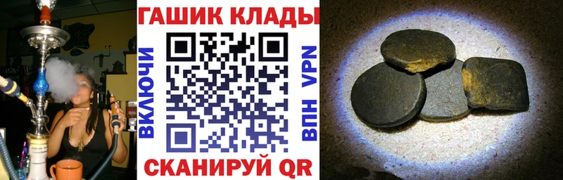Все наркотики Сердобск ГАШ  Галлюциногенные грибы  Меф  Марихуана 