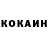БУТИРАТ буратино Nynx