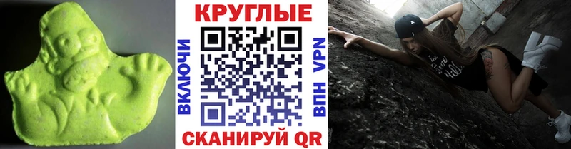 kraken ТОР  Сердобск  Ecstasy Punisher 