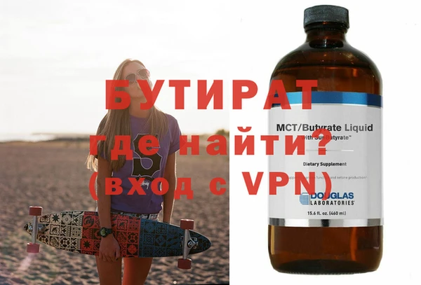 меф Балабаново