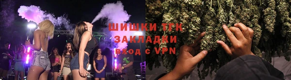 ECSTASY Протвино