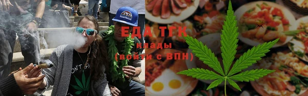гашишное масло Баксан