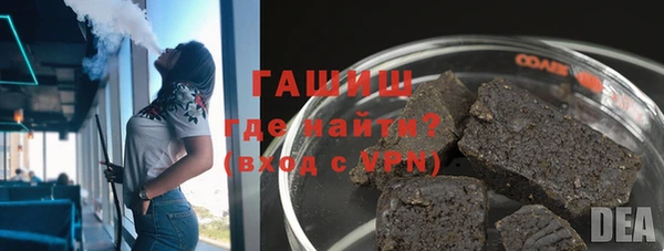 меф Балабаново