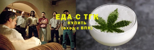 меф Балабаново