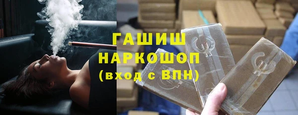 меф Балабаново