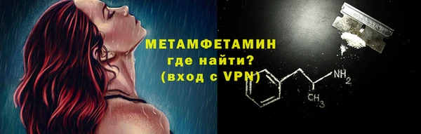 гашишное масло Баксан