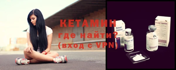 меф Балабаново
