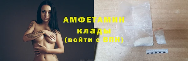 гашишное масло Баксан