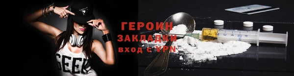 крисы Приозерск