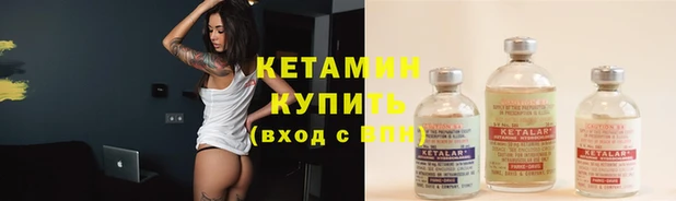 меф Балабаново