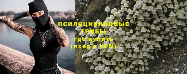 гашишное масло Баксан