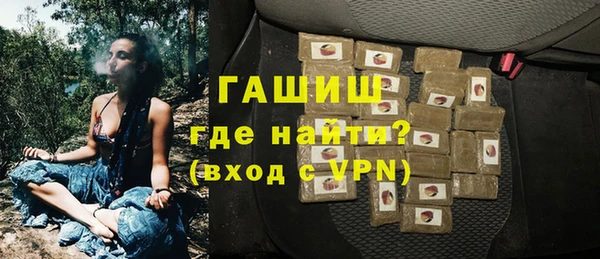 ECSTASY Протвино