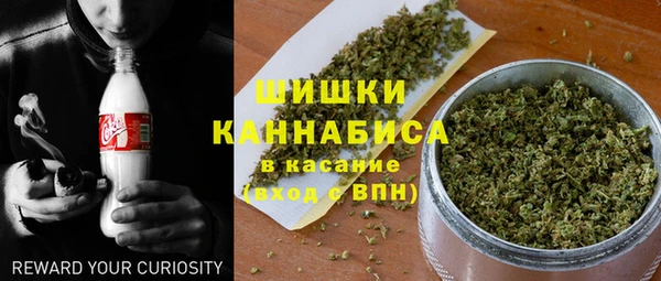 меф Балабаново