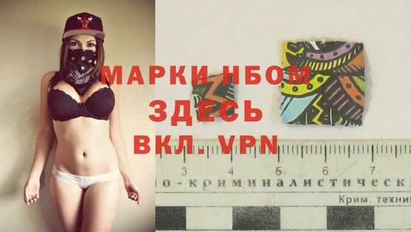 меф Балабаново
