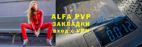 крисы Приозерск