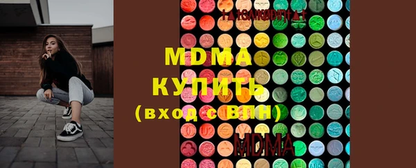 крисы Приозерск
