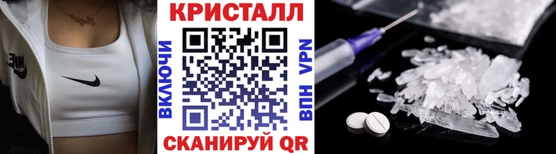 где продают   Сердобск  МЕТАМФЕТАМИН винт 