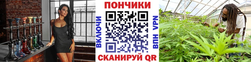 ОМГ ОМГ как войти  Сердобск  Шишки марихуана Amnesia 